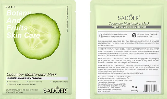 Sadoer Plant Mask 16pc