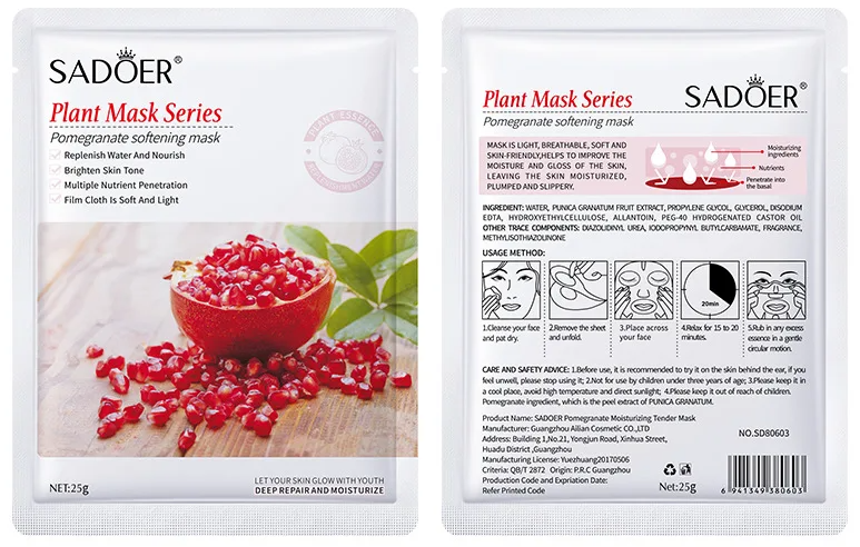 Sadoer Plant Mask 16pc