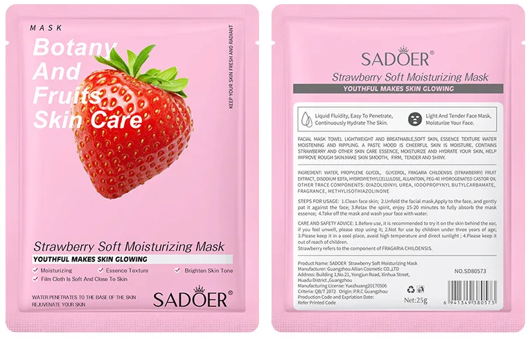 Sadoer Plant Mask 16pc