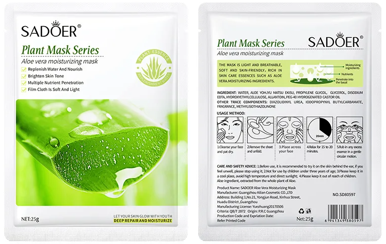 Sadoer Plant Mask 16pc