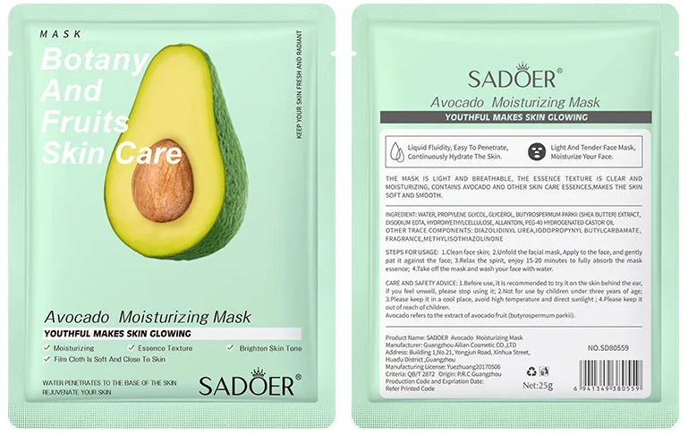 Sadoer Plant Mask 16pc