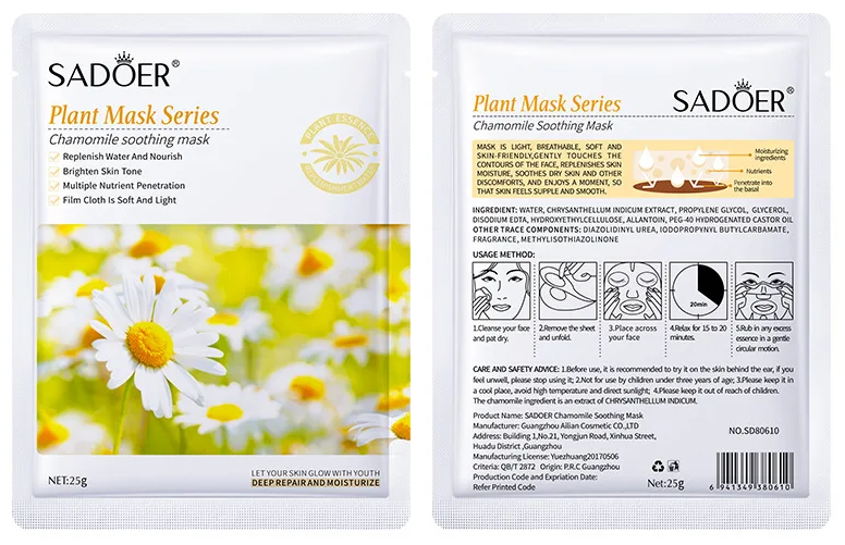 Sadoer Plant Mask 16pc
