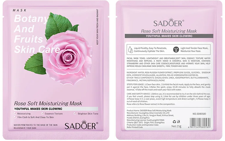 Sadoer Plant Mask 16pc