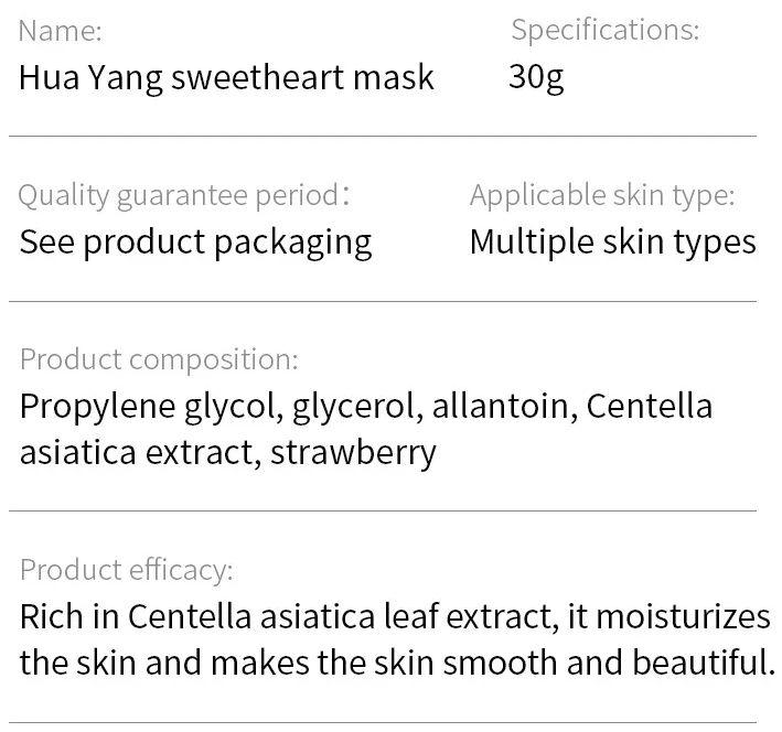 Bioaqua Multi-Ingredient Mask 20pc