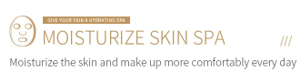 Bioaqua Multi-Ingredient Mask 20pc